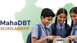 MahaDBT Scholarship